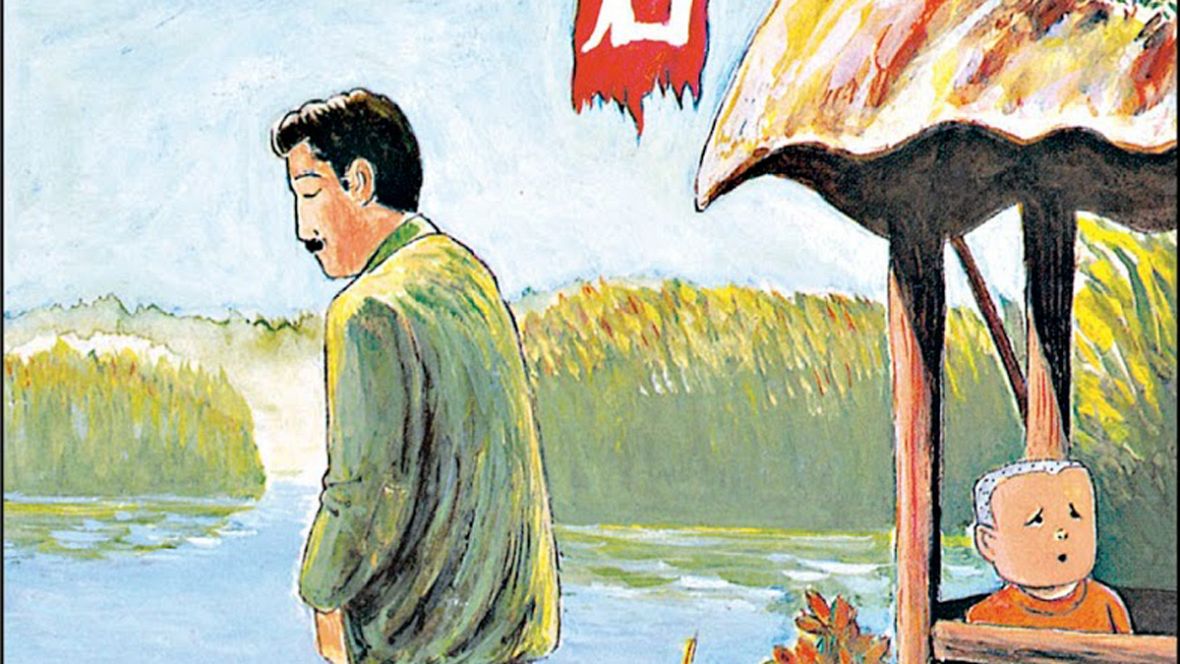  La hora del bocadillo - "El hombre sin talento" de Tsuge con Álvaro Pons - 21/11/15 - escuchar ahora