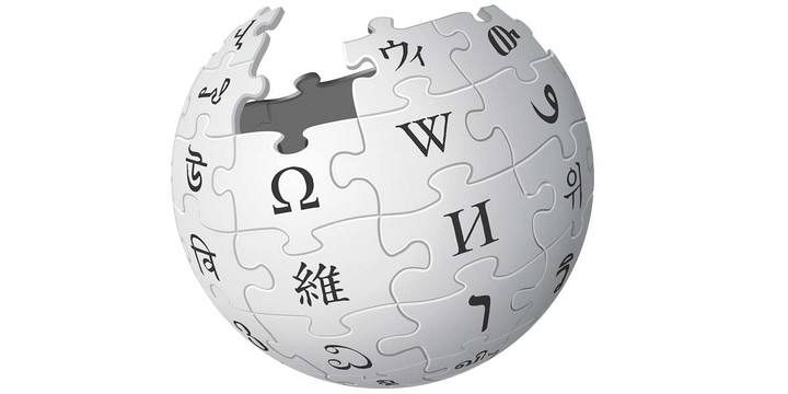 Logo de Wikipedia, el proyecto más conocido de la Fundación Wikimedia.