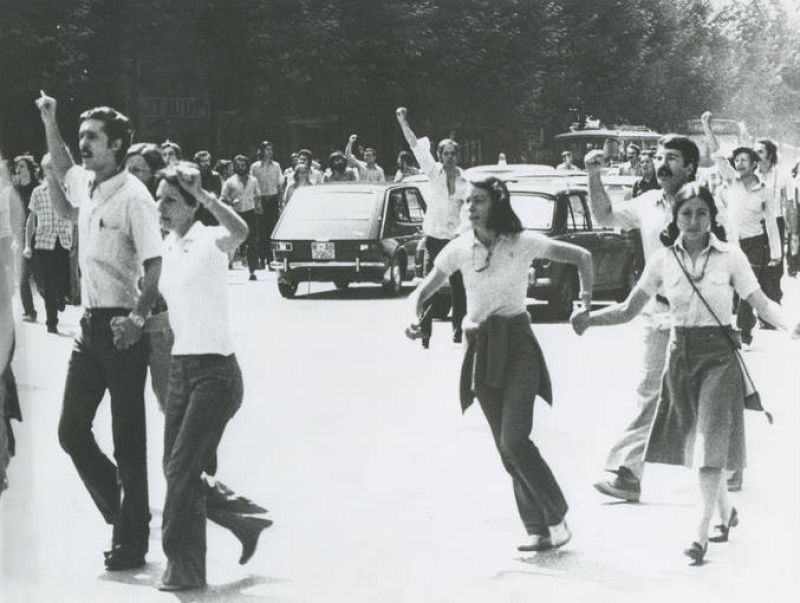 Protesta pro amnistía Madrid  
