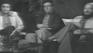 Fotograma de M�s all� - La cita de marzo