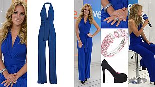 Te desvelamos los secretos del look setentero de Edurne Te desvelamos los secretos del look setentero de Edurne