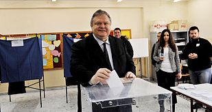 Elecciones en Grecia 2015 Elecciones en Grecia 2015