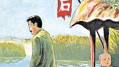 Fragmento de la portada de 'El hombre sin talento' Fragmento de la portada de 'El hombre sin talento'