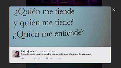 Únete al muro de la poesía Únete al muro de la poesía