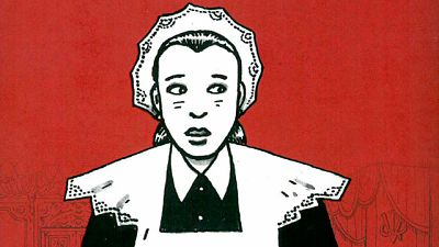 'El ala rota' 'El ala rota'