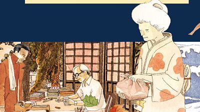 'Cuadernos japoneses' 'Cuadernos japoneses'