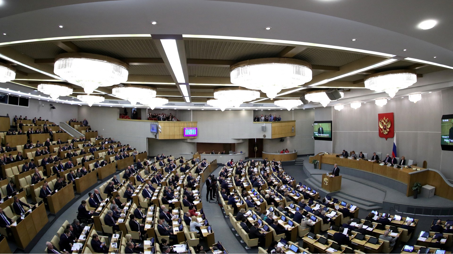 Imagen del interior de la Duma rusa en Moscú