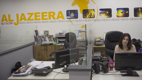 Ir al Video Israel anuncia su intención de cerrar la oficina de Al Jazeera en su territorio