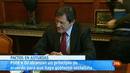 Ir al Video Parlamento - Parlamentos autonómicos - Acuerdo en Asturias PSOE-IU 14/04/2012