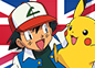 Imagen de un episodio de Pok&eacute;mon Advanced en ingl&eacute;s