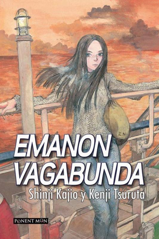 Portada de 'Emanon vagabunda'