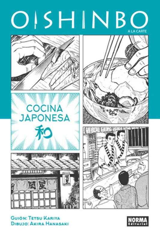 Portada de 'Oishimbo 1: Cocina japonesa'