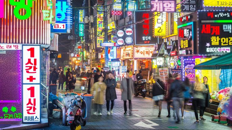 Reportajes 5 continentes - Corea del Sur: desarrollo, perfección y suicidios