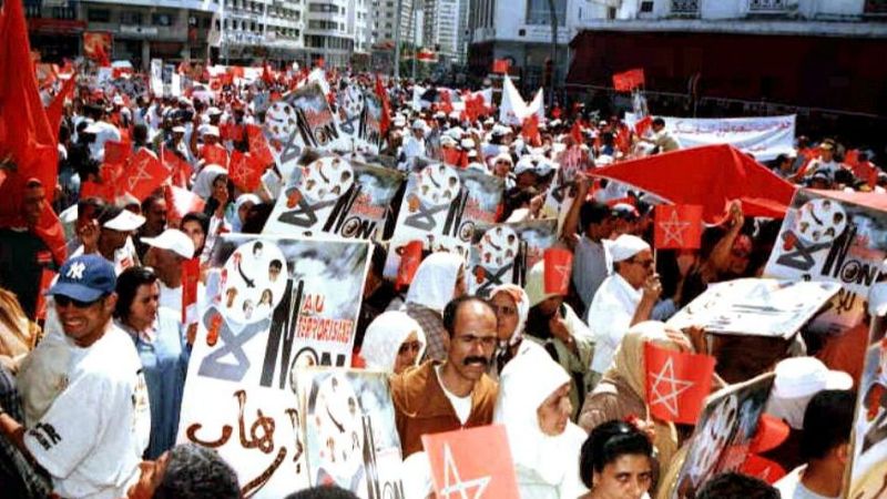 24 Horas Fin de semana - Marruecos y su lucha contra el terrorismo yihadista - Escuchar ahora