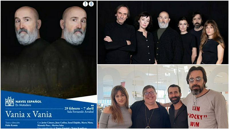 La sala - 'Vania x Vania': Pablo Remón, Marina Salas, Israel Elejalde, Mónica Boromello - Escuchar ahora