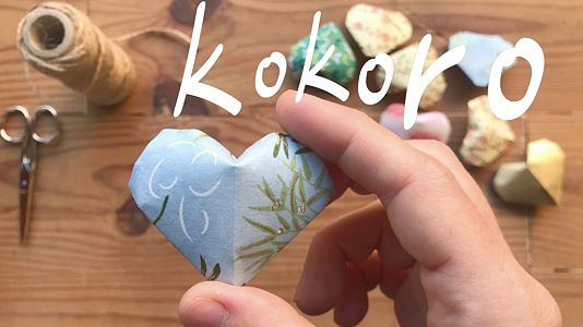 El arte japon�s del plegado del papel