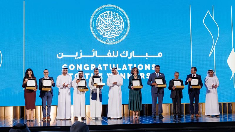 El mundo desde las Casas - Casa Árabe, Premio Sheikh Zayed - 08/05/24 - Escuchar ahora