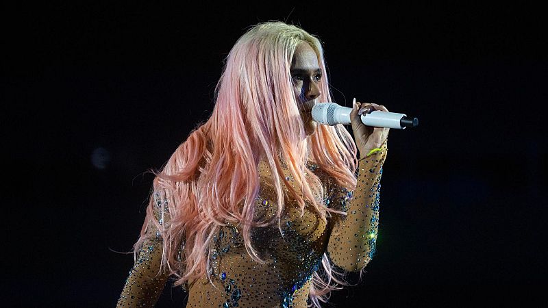 Universo pop - Karol G: "Si antes te hubiera conocido" - 02/07/24 - Escuchar ahora