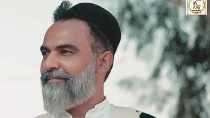 Música persa en Radio 5 - Música regional (11): Roozegar - 18/07/24 - Escuchar ahora