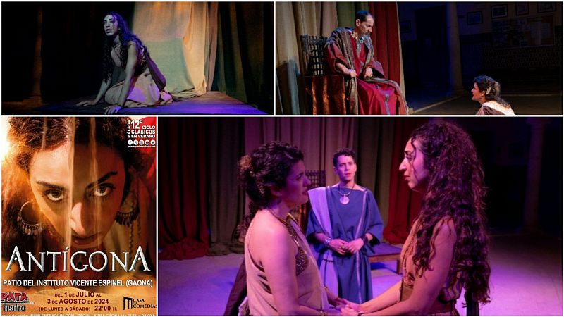 La sala -'Antígona', de Pata Teatro, en el 12º Ciclo Clásicos en Verano en Málaga - Escuchar ahora