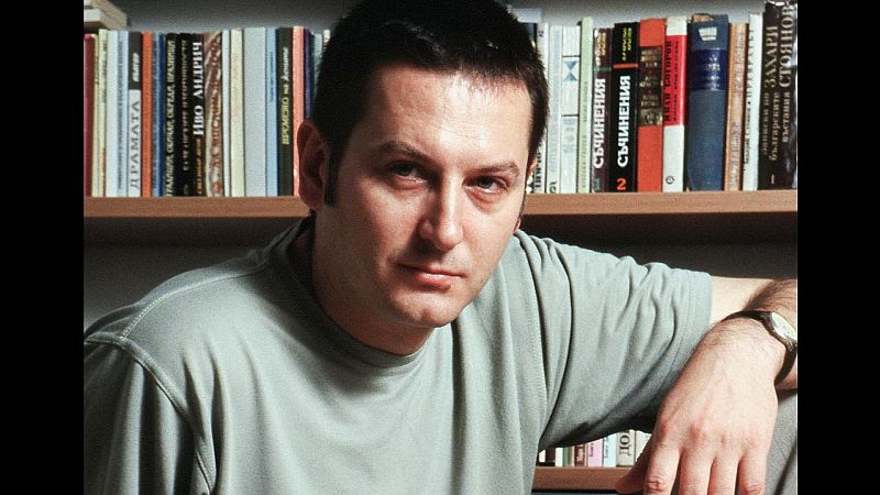 Por las fronteras de Europa - Gueorgui Gospodínov: el viajero de los Balcanes