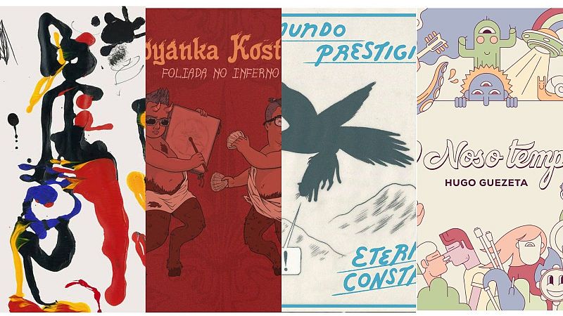 Artículo 3 - Lo mejor del año en gallego - 14/12/24 - Escuchar ahora