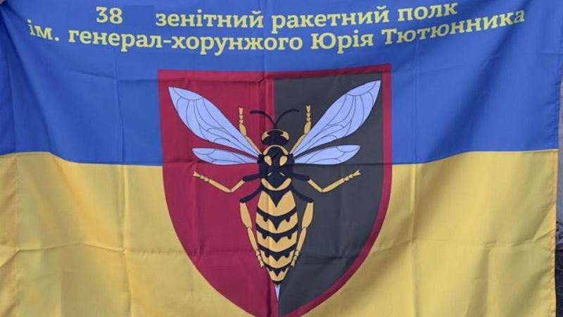 Así trabaja el regimiento 38 de misiles antiaéreos de Ucrania: "La vida de los tripulantes depende de la velocidad de la toma de decisiones"