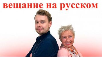 Попоём вместе по- испански? Марсас- песни о весне 