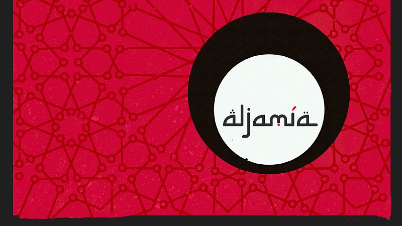 Patillismo Ilustrado - Montañés, Teresa Valero, Hermanos Álvarez Quintero - Patillismo ilustrado | Escuchar