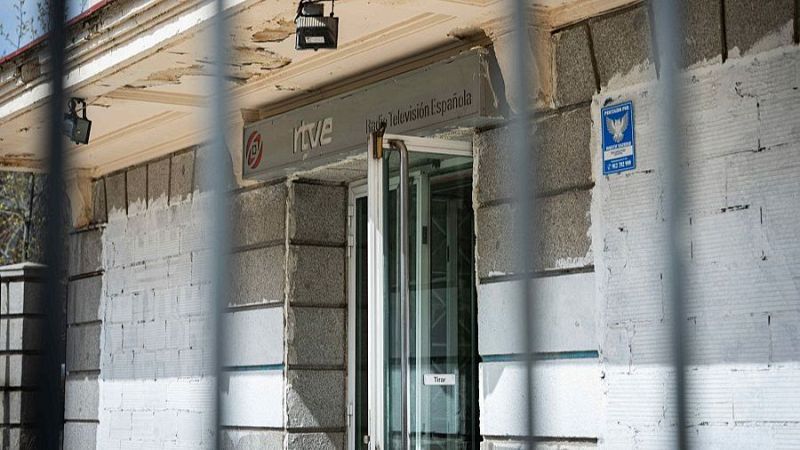 Cultura rápida: El Museo del Cine