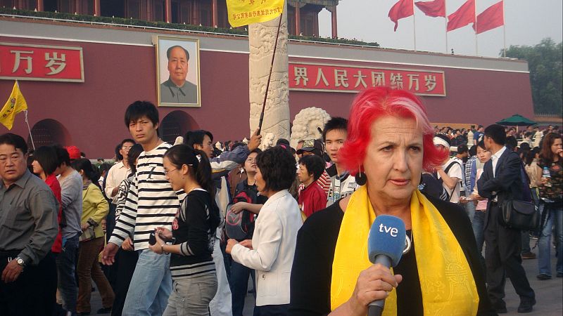 Rosa Maria Calaf, Loles León o Carla Simón, entre les Creus de Sant Jordi 2025 | Ferran Cuixart