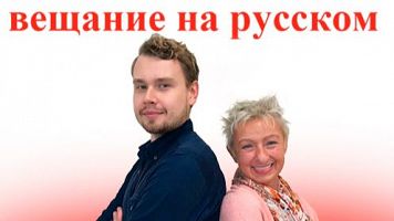 Опустевшая  Испания