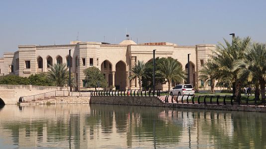 El Instituto Cervantes abre extensión en Bagdad