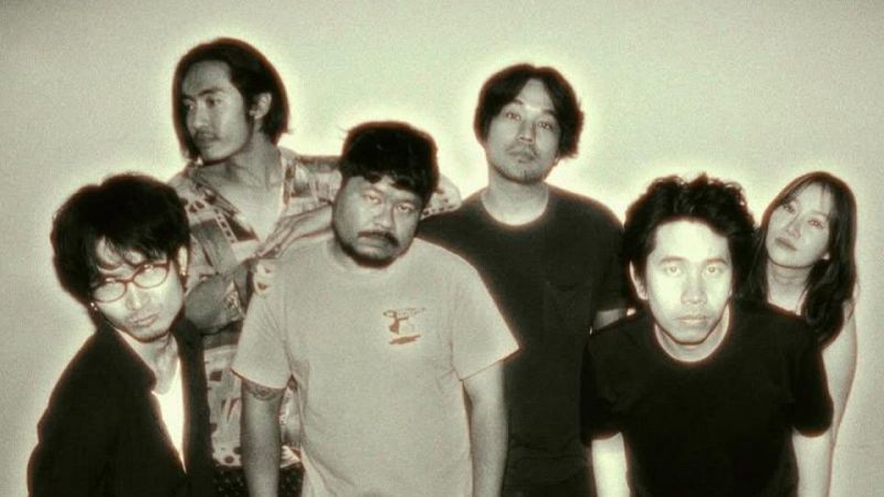 El pinchazo en Radio 5 - คณะ เบียร์บูด/Khana Bierbood (de Tailandia, nene) - 20/05/25 - Escuchar ahora