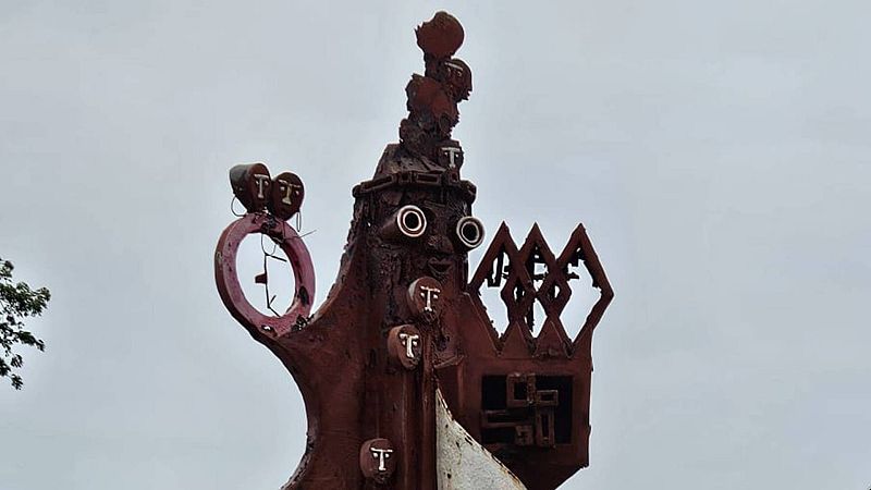 Espacio en blanco - Luz de Tungsteno - 06/07/25 - Espacio en blanco | Escuchar