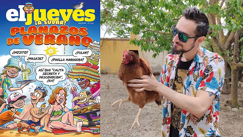 Territorio 9 - Planazos veraniegos en El Jueves | Las últimas de Bamf! - Escuchar ahora