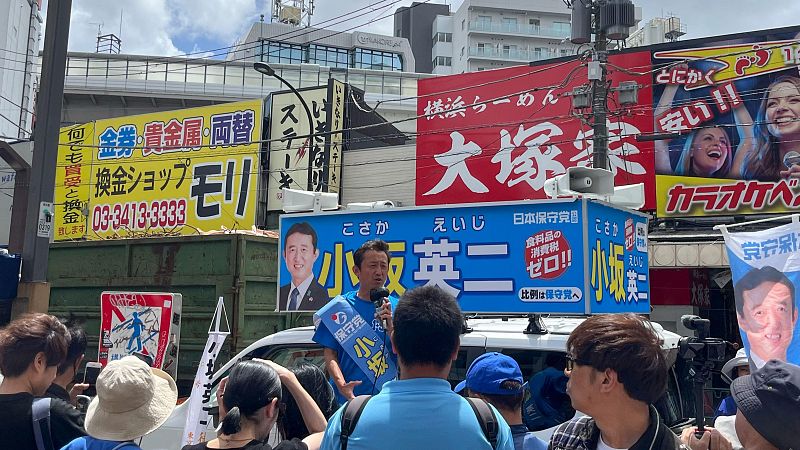 Cinco contientes - El auge del Sanseito en Japón: la ultraderecha gana puntos - Escuchar ahora