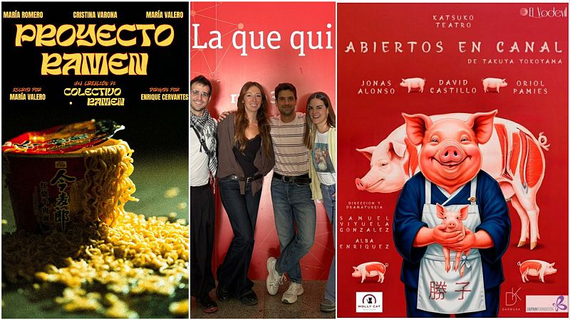 Alba Enríquez, Enrique Cervantes, María Romero, Samuel Viyuela | Escuchar