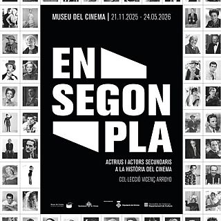 Girona - Exposición 'Secundarios en el cine'