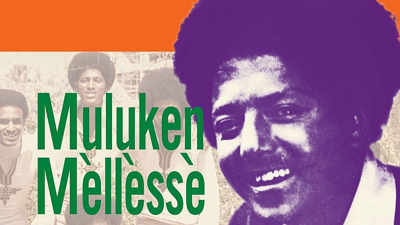 Mil mundos en Radio 5 - Éthiopiques 31 & 32 - 08/12/25 - Escuchar ahora