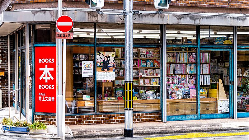 La antesala - Juan Albarrán - 13/12/25 - Escuchar ahora