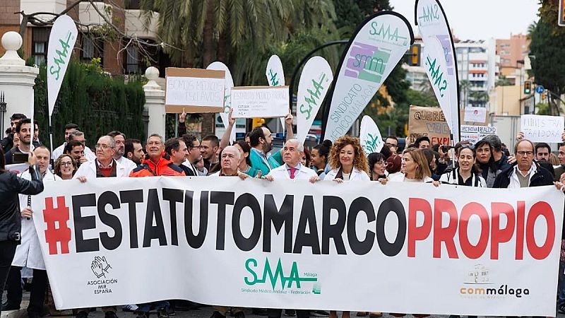 En primera persona - La sanidad pública está en juego - 14/12/25 - Escuchar ahora