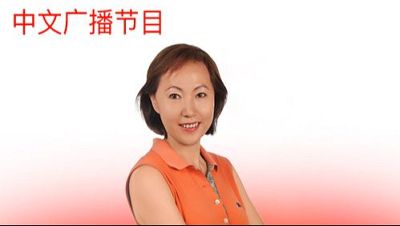 助力旅西生活与西语圣诞文化