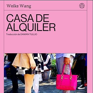 Barra libre: 'Casa de alquiler'