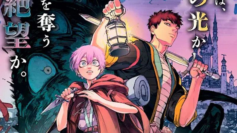 Territorio 9 - Konata y los mangakas españoles en Japón | Cómics y tercera edad - 22/12/25 - Territorio 9 | Escuchar