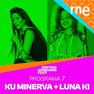 Ku Minerva y Luna Ki