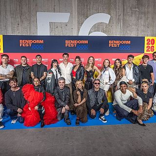 Gorka Rodr�guez y Tatiana Mu�oz hablan de la trayectoria de los artistas del Benidorm Fest