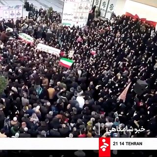 En Irán se recrudecen las protestas contra el régimen que dejan, de momento, cerca de quinientas víctimas mortales