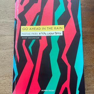 Verso suelto: Hanif Abdurraquib