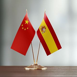 Premios a los que unen España y China
